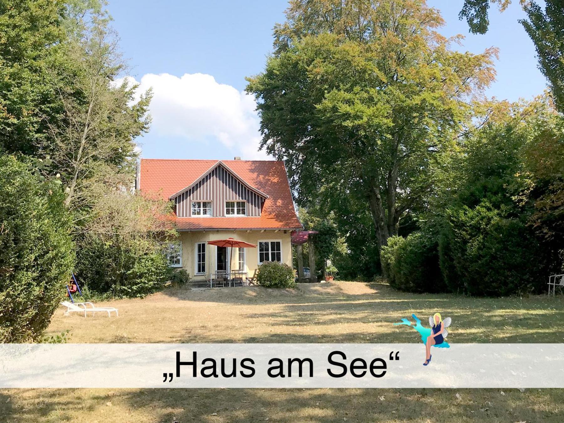 Haus Am See فاسربرغ المظهر الخارجي الصورة